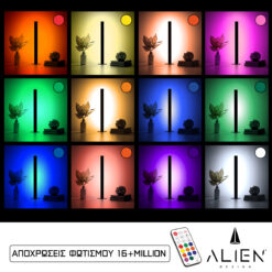 Alternative view of GloboStar® ALIEN-DIVA-BLACK-50-12 ALIEN Design DIVA Μοντέρνο Minimal Nordic Μεταλλικό Φωτιστικό Επιτραπέζιο - Πορτατίφ - Λαμπατέρ Μαύρο LED 10W 1500lm με Ασύρματο Χειριστήριο RF & Dimmer IP20 Πολύχρωμο RGBW + WW Smart Home Wi-Fi Μ3 x Π1.6 x Υ50cm