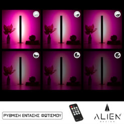 Alternative view of GloboStar® ALIEN-DIVA-BLACK-50-7 ALIEN Design DIVA Μοντέρνο Minimal Nordic Μεταλλικό Φωτιστικό Επιτραπέζιο - Πορτατίφ - Λαμπατέρ Μαύρο LED 8W 800 lm με Ασύρματο Χειριστήριο RF & Dimmer IP20 Ροζ Μ3 x Π1.6 x Υ50cm