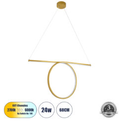 Alternative view of GLOBOSTAR® ROME 61297 Μοντέρνο Κρεμαστό Φωτιστικό Οροφής LED 24W 2640lm 200° AC 220-240V IP20 Ρυθμιζόμενο Λευκό CCT με On/Off 2700K/4500K/6000K - Lumileds SMD Chip - Χρυσό Βούρτσας - Μ65.5 x Π4 x Υ33cm - 3 Χρόνια Εγγύηση