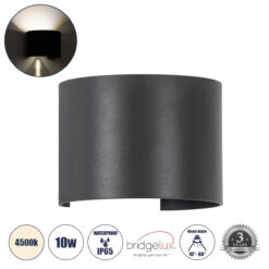 Alternative view of GLOBOSTAR® AXIS-R 60639 Μοντέρνο Φωτιστικό Τοίχου - Απλίκα LED 10W 1200lm 5°/60° AC 220-240V Αδιάβροχο IP65 Φυσικό Λευκό 4500K - Bridgelux COB Chip & TÜV SÜD Driver - Γκρι Ανθρακί Ματ - Μ10 x Π10 x Υ10cm - 5 Χρόνια Εγγύηση