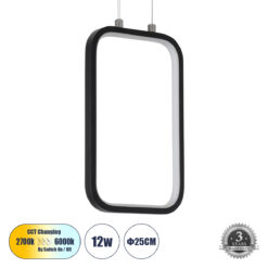 Alternative view of GLOBOSTAR® DEROBA 61298 Μοντέρνο Κρεμαστό Φωτιστικό Οροφής LED 12W 1320lm 360° AC 220-240V IP20 Ρυθμιζόμενο Λευκό CCT με On/Off 2700K/4500K/6000K - Lumileds SMD Chip - Μαύρο Ματ - Μ16 x Π1.6 x Υ25.5cm - 3 Χρόνια Εγγύηση