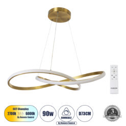 Alternative view of GLOBOSTAR® DEXTER 60916 Μοντέρνο Κρεμαστό Φωτιστικό Οροφής LED 90W 10080lm 300° AC 220-240V IP20 Ρυθμιζόμενο Λευκό CCT με Χειριστήριο από 2700K έως 6000K Dimmable - Lumileds SMD Chip - Σατινέ Χρυσό Βούρτσας - Μ73 x Π73 x Υ16cm - 3 Χρόνια Εγγύηση