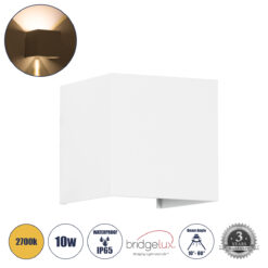 Alternative view of GLOBOSTAR® AXIS-S 60560 Μοντέρνο Φωτιστικό Τοίχου - Απλίκα LED 10W 1150lm 5°/60° AC 220-240V Αδιάβροχο IP65 Θερμό Λευκό 2700K - Bridgelux COB Chip & TÜV SÜD Driver - Λευκό Ματ - Μ10 x Π10 x Υ10cm - 5 Χρόνια Εγγύηση