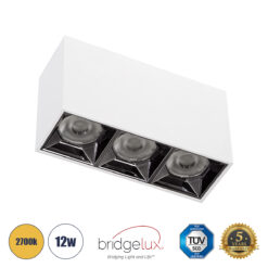 Alternative view of GLOBOSTAR® LUMINAR 60327 Downlight Σποτ LED 12W 1620lm 36° AC 220-240V IP20 Θερμό Λευκό 2700K - Osram SMD Chip & TÜV SÜD Driver - Λευκό Ματ - Μ11.8 x Π4.2 x Υ6.6cm - 5 Χρόνια Εγγύηση