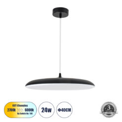 Alternative view of GLOBOSTAR® BARON 61254 Μοντέρνο Κρεμαστό Φωτιστικό Οροφής LED 24W 2880lm 120° AC 220-240V IP20 Ρυθμιζόμενο Λευκό CCT με On/Off 2700K/4500K/6000K - Lumileds SMD Chip - Μαύρο Ματ - Μ40 x Π40 x Υ10cm - 3 Χρόνια Εγγύηση