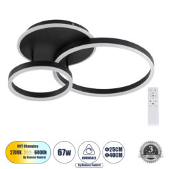 Alternative view of GLOBOSTAR® VENOM 61120 Μοντέρνο Φωτιστικό Οροφής LED 67W 8107lm 360° AC 220-240V IP20 Ρυθμιζόμενο Λευκό CCT με Χειριστήριο από 2700K έως 6000K Dimmable - Lumileds SMD Chip - Μαύρο Ματ - Μ60 x Π40 x Υ12.5cm - 3 Χρόνια Εγγύηση