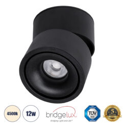 Alternative view of GLOBOSTAR® OMEGA-S 60300 Κινούμενο Downlight Σποτ LED 12W 1560lm 36° AC 220-240V IP20 Φυσικό Λευκό 4500K - Bridgelux COB Chip & TÜV SÜD Driver - Μαύρο Ματ - Μ10 x Π10 x Υ10.5cm - 5 Χρόνια Εγγύηση