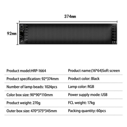 GLOBOSTAR® MATRIX GLB-106-0002 Εύκαμπτη Κυλιόμενη Ψηφιακή Επιγραφή 37.4×9.2cm P5 64×16 Pixel LED 10W DC 5V 2A με USB 2.0 Αδιάβροχο IP65 Πολύχρωμο RGB – Bluetooth Control μέσω iPIXEL APP – Μ37.4 x Π0.2 x Υ9.2cm – 2 Χρόνια Εγγύηση
