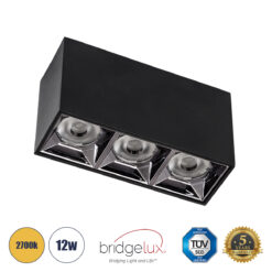 Alternative view of GLOBOSTAR® LUMINAR 60325 Downlight Σποτ LED 12W 1620lm 36° AC 220-240V IP20 Θερμό Λευκό 2700K - Osram SMD Chip & TÜV SÜD Driver - Μαύρο Ματ - Μ11.8 x Π4.2 x Υ6.6cm - 5 Χρόνια Εγγύηση