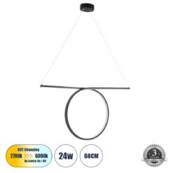 Alternative view of GLOBOSTAR® ROME 61294 Μοντέρνο Κρεμαστό Φωτιστικό Οροφής LED 24W 2640lm 200° AC 220-240V IP20 Ρυθμιζόμενο Λευκό CCT με On/Off 2700K/4500K/6000K - Lumileds SMD Chip - Μαύρο Ματ - Μ65.5 x Π4 x Υ33cm - 3 Χρόνια Εγγύηση