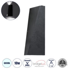Alternative view of GLOBOSTAR® TRIANDE 60559 Μοντέρνο Φωτιστικό Τοίχου - Απλίκα LED 10W 1250lm 5°/60° AC 220-240V Αδιάβροχο IP65 Ψυχρό Λευκό 6000K - Bridgelux COB Chip & TÜV SÜD Driver - Μαύρο Ματ - Μ8.5 x Π8.5 x Υ20cm - 5 Χρόνια Εγγύηση