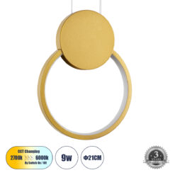 Alternative view of GLOBOSTAR® CYCLOS 61075 Μοντέρνο Κρεμαστό Φωτιστικό Οροφής LED 9W 1080lm 300° AC 220-240V IP20 Ρυθμιζόμενο Λευκό CCT με On/Off 2700K/4500K/6000K - Lumileds SMD Chip - Χρυσό Βούρτσας - Μ21 x Π2.3 x Υ26.5cm - 3 Χρόνια Εγγύηση