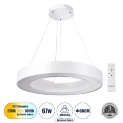 Alternative view of GLOBOSTAR® RA 61195 Μοντέρνο Κρεμαστό Φωτιστικό Οροφής LED 67W 7370lm 120° AC 220-240V IP20 Ρυθμιζόμενο Λευκό CCT με Χειριστήριο από 2700K έως 6000K Dimmable - Lumileds SMD Chip - Λευκό Ματ - Μ60 x Π60 x Υ8cm - 3 Χρόνια Εγγύηση