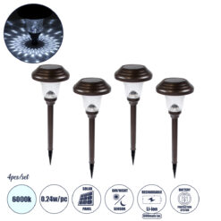 Alternative view of GloboStar® 69927 ΣΕΤ 4 Τεμαχίων Αυτόνομα Ηλιακά Φωτιστικά LED SMD 0.24W/Τεμ. 24lm/Τεμ. με Ενσωματωμένη Μπαταρία 600mAh - Φωτοβολταϊκό Πάνελ με Αισθητήρα Ημέρας-Νύχτας Αδιάβροχο IP65 Φανάρι Κήπου Στρογγυλό Ψυχρό Λευκό 6000K Φ12 x Υ23cm