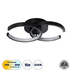 Alternative view of GLOBOSTAR® EVA 61067 Μοντέρνο Φωτιστικό Οροφής LED 16W 1920lm 300° AC 220-240V IP20 Ρυθμιζόμενο Λευκό CCT με On/Off 2700K/4500K/6000K - Lumileds SMD Chip - Μαύρο Ματ - Μ33 x Π21 x Υ7cm - 3 Χρόνια Εγγύηση