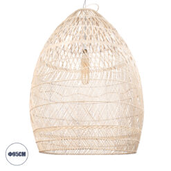 Alternative view of GLOBOSTAR® MALIBU 01812 Boho Κρεμαστό Φωτιστικό Οροφής με Ντουί 1 x E27 AC 220-240V IP20 - Μπεζ - Μ95 x Π95 x Υ125cm