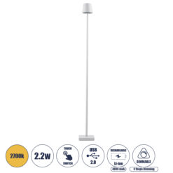 Alternative view of GLOBOSTAR® NEGA 60478 Μοντέρνο Επιδαπέδιο Φωτιστικό LED 2.2W 154lm 360° DC 5V με USB 2.0 με Επαναφορτιζόμενη Μπαταρία Li-ion 3.7V 4000mAh IP44 Θερμό Λευκό 2700K με Αφή Dimmable - Lumileds SMD Chip - Λευκό - Μ10 x Π10 x Υ135cm - 2 Χρόνια Εγγύηση