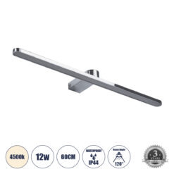 Alternative view of GLOBOSTAR® MEGAN 60449 Μοντέρνο Φωτιστικό Τοίχου - Απλίκα Καθρέπτη Μπάνιου LED 12W 1400lm 120° AC 220-240V IP44 Φυσικό Λευκό 4500K - Lumileds SMD Chip & TÜV SÜD Driver - Νίκελ Χρώμιο - Μ60 x Π12 x Υ4cm - 3 Χρόνια Εγγύηση