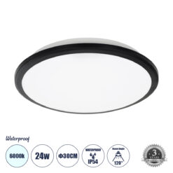 Alternative view of GLOBOSTAR® TUFFIN 60996 Φωτιστικό Πλαφονιέρα Οροφής LED 24W 2760lm 120° AC 220-240V Αδιάβροχο IP54 Ψυχρό Λευκό 6000K - Lumileds SMD Chip - Μαύρο Ματ & Λευκό Γαλακτερό - Μ30 x Π30 x Υ6.5cm - 3 Χρόνια Εγγύηση