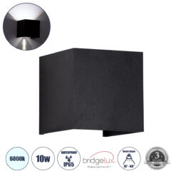 Alternative view of GLOBOSTAR® AXIS-S 60568 Μοντέρνο Φωτιστικό Τοίχου - Απλίκα LED 10W 1250lm 5°/60° AC 220-240V Αδιάβροχο IP65 Ψυχρό Λευκό 6000K - Bridgelux COB Chip & TÜV SÜD Driver - Μαύρο Ματ - Μ10 x Π10 x Υ10cm - 5 Χρόνια Εγγύηση