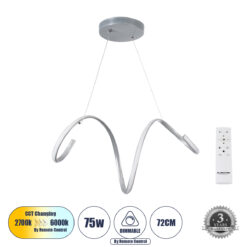Alternative view of GLOBOSTAR® SPIRALE 61285 Μοντέρνο Κρεμαστό Φωτιστικό Οροφής LED 75W 8400lm 300° AC 220-240V IP20 Ρυθμιζόμενο Λευκό CCT με Χειριστήριο από 2700K έως 6000K Dimmable - Lumileds SMD Chip - Νίκελ Βούρτσας - Μ72 x Π25 x Υ30cm - 3 Χρόνια Εγγύηση