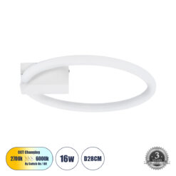 Alternative view of GLOBOSTAR® CINDERELLA 60977 Μοντέρνο Φωτιστικό Οροφής LED 16W 1792lm 360° AC 220-240V IP20 Ρυθμιζόμενο Λευκό CCT με On/Off 2700K/4500K/6000K - Lumileds SMD Chip - Λευκό Ματ - Μ28.5 x Π28.5 x Υ5cm - 3 Χρόνια Εγγύηση