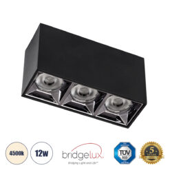 Alternative view of GLOBOSTAR® LUMINAR 60324 Downlight Σποτ LED 12W 1680lm 36° AC 220-240V IP20 Φυσικό Λευκό 4500K - Osram SMD Chip & TÜV SÜD Driver - Μαύρο Ματ - Μ11.8 x Π4.2 x Υ6.6cm - 5 Χρόνια Εγγύηση