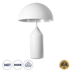 Alternative view of GLOBOSTAR® URANUS-L 61458 Μοντέρνο Επιτραπέζιο Φωτιστικό Πορτατίφ με Ντουί 2 x E27 AC 220-240V IP20 - Λευκό - Μ50 x Π50 x Υ77cm