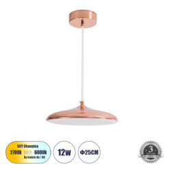 Alternative view of GLOBOSTAR® BARON 61253 Μοντέρνο Κρεμαστό Φωτιστικό Οροφής LED 12W 1440lm 120° AC 220-240V IP20 Ρυθμιζόμενο Λευκό CCT με On/Off 2700K/4500K/6000K - Lumileds SMD Chip - Ροζ Χρυσό - Μ25 x Π25 x Υ8cm - 3 Χρόνια Εγγύηση