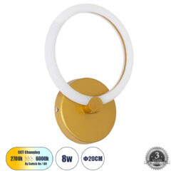 Alternative view of GLOBOSTAR® MATILDA 61340 Μοντέρνο Φωτιστικό Τοίχου - Απλίκα LED 8W 960lm 360° AC 220-240V IP20 Ρυθμιζόμενο Λευκό CCT με On/Off 2700K/4500K/6000K - Lumileds SMD Chip - Χρυσό - Μ20 x Π5 x Υ25.5cm - 3 Χρόνια Εγγύηση