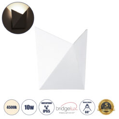 Alternative view of GLOBOSTAR® STEALTH 60521 Μοντέρνο Φωτιστικό Τοίχου - Απλίκα LED 10W 1100lm 60° AC 220-240V Αδιάβροχο IP65 Φυσικό Λευκό 4500K - Bridgelux COB Chip & TÜV SÜD Driver - Λευκό Ματ - Μ17 x Π7.5 x Υ17cm - 5 Χρόνια Εγγύηση
