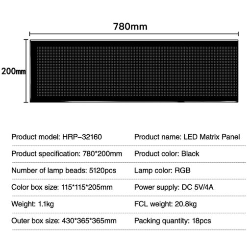 GLOBOSTAR® MATRIX GLB-106-0010 Εύκαμπτη Κυλιόμενη Ψηφιακή Επιγραφή 78x20cm P4.5 160×32 Pixel LED 20W AC 220-240V Αδιάβροχο IP65 Πολύχρωμο RGB – Bluetooth Control μέσω iPIXEL APP – Μ78 x Π0.4 x Υ20cm – 2 Χρόνια Εγγύηση