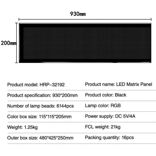 GLOBOSTAR® MATRIX GLB-106-0011 Εύκαμπτη Κυλιόμενη Ψηφιακή Επιγραφή 93x20cm P4.5 192×32 Pixel LED 20W AC 220-240V Αδιάβροχο IP65 Πολύχρωμο RGB – Bluetooth Control μέσω iPIXEL APP – Μ93 x Π0.4 x Υ20cm – 2 Χρόνια Εγγύηση