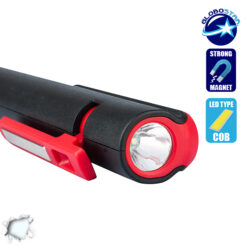 Alternative view of Φορητός Φακός PEN COB LED Κόκκινο Χρώμα GloboStar 07007