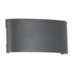 kelvo® SIXOAD KLV-101-0007 Φωτιστικό Τοίχου / Απλίκα LED 18W 1800lm 30° AC 220-240V Αδιάβροχο IP65 Θερμό Λευκό 2700K – CREE XPE Chip & TÜV SÜD Driver – Γκρι Ανθρακί Ματ – Μ17 x Π4 x Υ8cm – 5 Χρόνια Εγγύηση