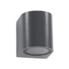 kelvo® MURANO KLV-101-0013 Φωτιστικό Τοίχου / Απλίκα για Λάμπα MR16 με Ντουί GU10 AC 220-240V Αδιάβροχο IP65 – Γκρι Ανθρακί Ματ – Μ8 x Π8 x Υ7cm