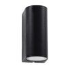 kelvo® MURANO KLV-101-0015 Φωτιστικό Τοίχου / Απλίκα για 2 Λάμπες MR16 με Ντουί GU10 AC 220-240V Αδιάβροχο IP65 – Μαύρο Ματ – Μ8 x Π8 x Υ15cm