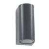 kelvo® MURANO KLV-101-0016 Φωτιστικό Τοίχου / Απλίκα για 2 Λάμπες MR16 με Ντουί GU10 AC 220-240V Αδιάβροχο IP65 – Γκρι Ανθρακί Ματ – Μ8 x Π8 x Υ15cm