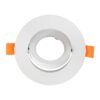 kelvo® OMEGA KLV-101-0037 Χωνευτό Κινούμενο Φωτιστικό Downlight Σποτ για Λάμπα MR16 με Ντουί GU10 AC 220-240V IP20 – Λευκό Ματ – Μ10.5 x Π10.5 x Υ2.2cm / Q7.5cm