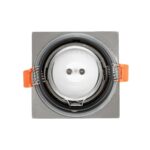 kelvo® EPSILON KLV-101-0049 Χωνευτό Φωτιστικό Downlight Σποτ Μπάνιου για Λάμπα MR16 με Ντουί GU10 AC 220-240V Αδιάβροχο IP65 – Νίκελ Βούρτσας – Μ8.5 x Π8.5 x Υ4.4cm / Q7.5cm x 7.5cm