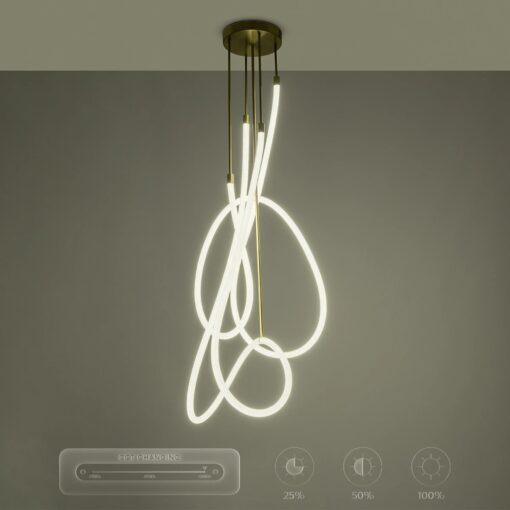 kelvo® GLOW KLV-101-0154 Φωτιστικό Οροφής LED 85W 8500lm 360° AC 220-240V IP20 Ρυθμιζόμενο Λευκό CCT με Χειριστήριο από 2700K έως 6000K Dimmable – Lumileds SMD Chip – Χρυσό Πλατίνα – Μ100 x Π100 x Υ140cm – 3 Χρόνια Εγγύηση
