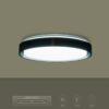 kelvo® BARCHETTA KLV-101-0265-V2 Φωτιστικό Οροφής LED 72W 7200lm 120° AC 220-240V IP20 Ρυθμιζόμενο Λευκό CCT με Χειριστήριο από 2700K έως 6000K Dimmable – Lumileds SMD Chip – Μαύρο Ματ – Μ48 x Π48 x Υ8.2cm – 3 Χρόνια Εγγύηση