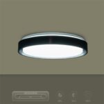 kelvo® BARCHETTA KLV-101-0265-V2 Φωτιστικό Οροφής LED 72W 7200lm 120° AC 220-240V IP20 Ρυθμιζόμενο Λευκό CCT με Χειριστήριο από 2700K έως 6000K Dimmable – Lumileds SMD Chip – Μαύρο Ματ – Μ48 x Π48 x Υ8.2cm – 3 Χρόνια Εγγύηση