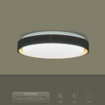 kelvo® BARCHETTA KLV-101-0267-V2 Φωτιστικό Οροφής LED 72W 7200lm 120° AC 220-240V IP20 Ρυθμιζόμενο Λευκό CCT με Χειριστήριο από 2700K έως 6000K Dimmable – Lumileds SMD Chip – Λευκό & Σαμπανιζέ Χρυσό Ματ – Μ48 x Π48 x Υ8.2cm – 3 Χρόνια Εγγύηση