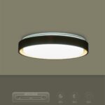 kelvo® BARCHETTA KLV-101-0268-V2 Φωτιστικό Οροφής LED 72W 7200lm 120° AC 220-240V IP20 Ρυθμιζόμενο Λευκό CCT με Χειριστήριο από 2700K έως 6000K Dimmable – Lumileds SMD Chip – Σαμπανιζέ Χρυσό Ματ – Μ48 x Π48 x Υ8.2cm – 3 Χρόνια Εγγύηση