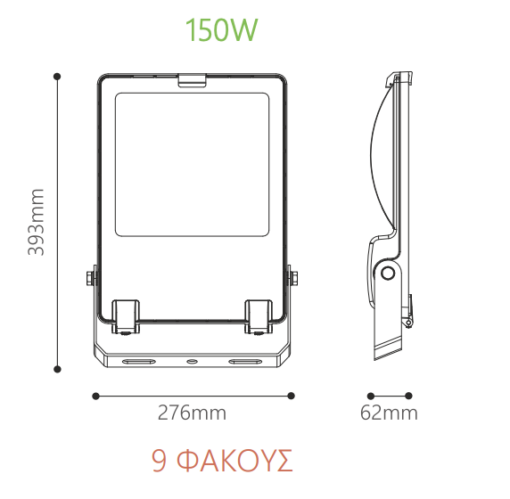 LED Προβολέας VADER 150W – 23.250lm – 155 lm/W – 6000K – IP66 – IK08 – 5yrs Wty ACA VADER15060