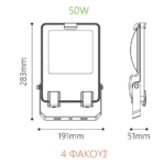 LED Προβολέας VADER 50W – 7.750lm – 155 lm/W – 6000K – IP66 – IK08 – 5 ΧρόνιαACA VADER5060