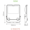 LED Προβολέας VADER 100W – 15.500lm – 155 lm/W – 6000K – IP66 – IK08 – 5yrs Wty ACA VADER10060