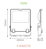 LED Προβολέας VADER 100W – 15.500lm – 155 lm/W – 6000K – IP66 – IK08 – 5yrs Wty ACA VADER10060