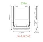 LED Προβολέας VADER 200W – 31.000lm – 155 lm/W – 6000K – IP66 – IK08 – 5yrs Wty ACA VADER20065